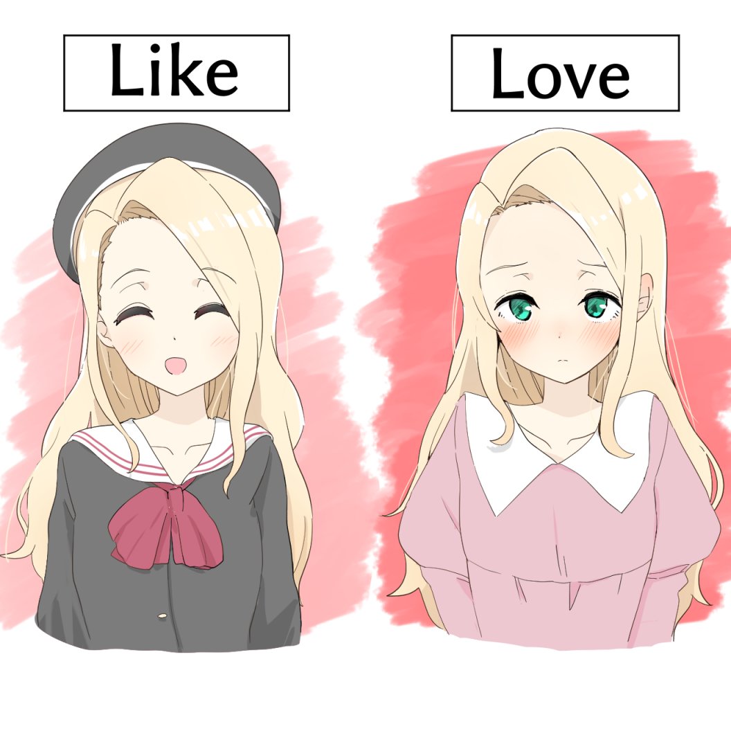 あめ。 (@amedamahitotubu) / Posts / X