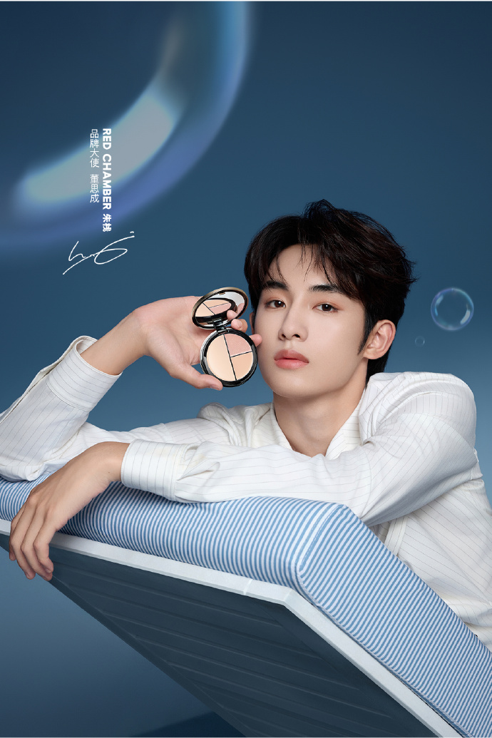 Let's WINWIN tweet media