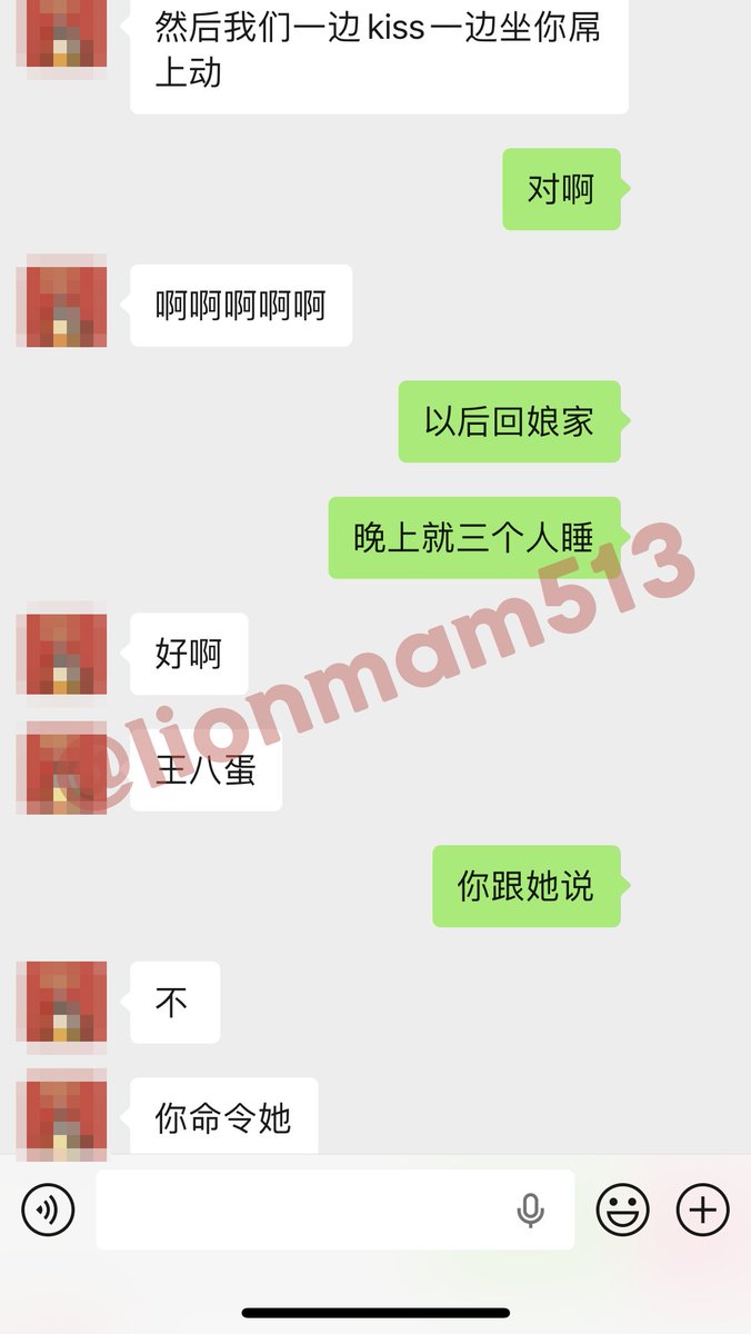 lionmam513's tweet photo. 调教母狗母女... ...母狗脑子已经被驯化好了 https://t.co/PEa0p48WM9