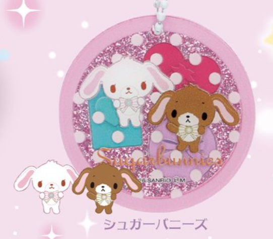 shugabani_info's tweet photo. 【カプセルトイ情報】

「サンリオキャラクターズメイクパレット風キラキラアクリルチャーム」登場🎀

キラキララメ入りで本物のコスメみたい✨
#シュガーバニーズ を含む全6種ラインナップ！

💰400円
📅2026年6月
🛒全種セット：https://t.co/gwaWBVt2dk　#pr

#サンリオ #ガチャガチャ https://t.co/UAWlF1rQ5p