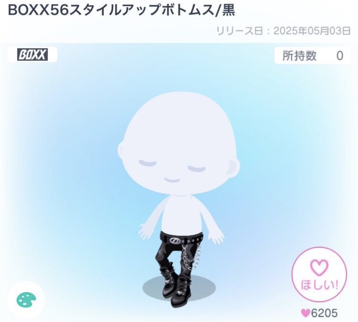 Nsghquk's tweet photo. @Meme_4128 リプ失礼します🙇‍♂️
画像アイテムお譲り可能です
おいくらほどでお考えでしょうか https://t.co/NrVrxR1uki