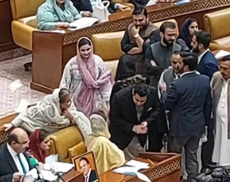 Maria Baloch tweet media