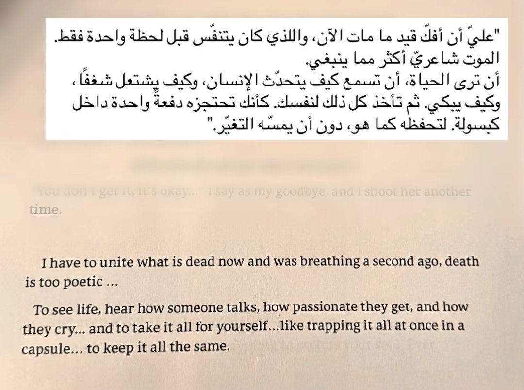 iamghaidd's tweet photo. https://t.co/kUuWnuOE1q