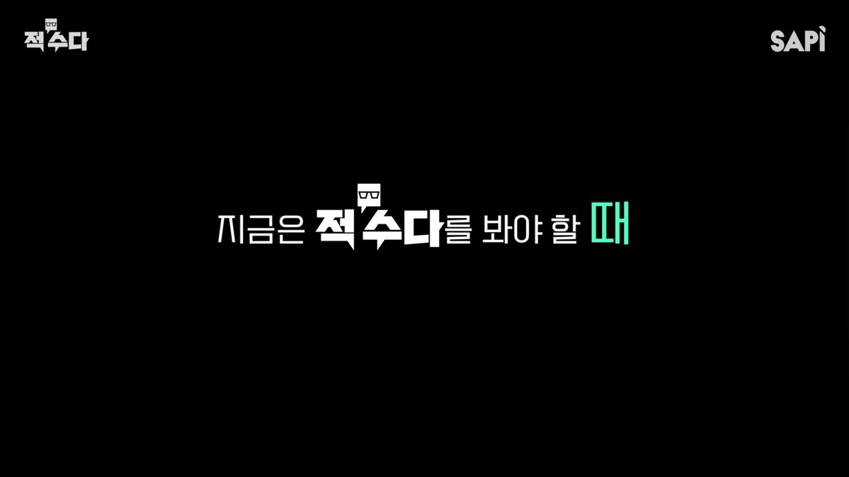 juckiyo's tweet photo. ...이지만 내일 시험이 끝나고 후련한 마음으로 시청하겠소 https://t.co/iUIv6Ni0Tz