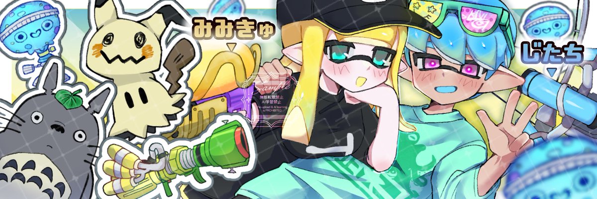 4649_UoxoU_'s tweet photo. ✉️ありがとうございました💛🩵 https://t.co/49d3YiuGeZ