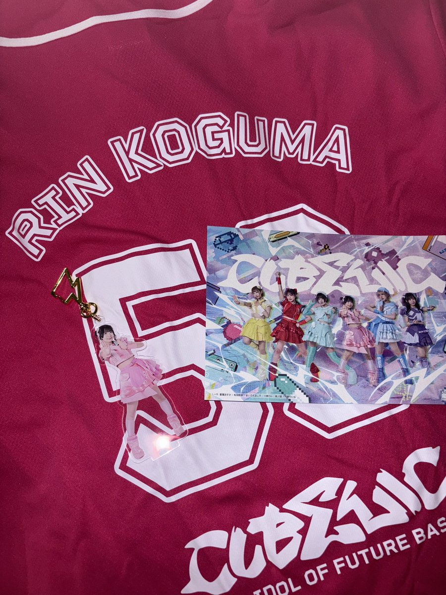 L8s3serables's tweet photo. 爆速で届いた✨✨✨✨✨
フライヤーもあたらしい✨✨✨✨ https://t.co/ti3pbzViwP