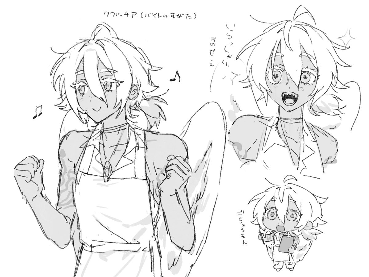 敗残 tweet media