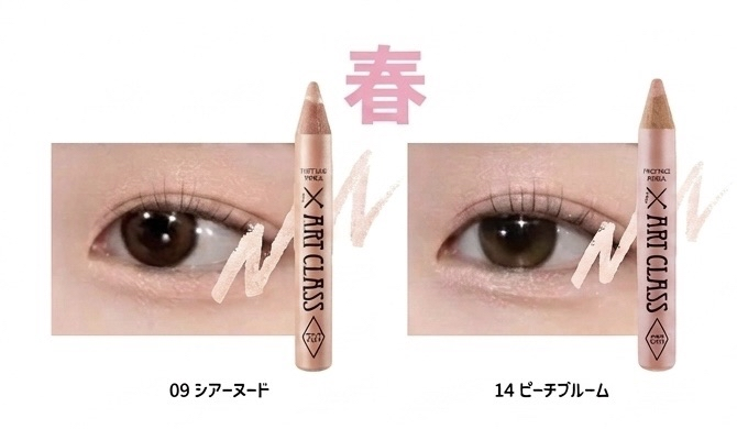 かれん🎀 tweet media