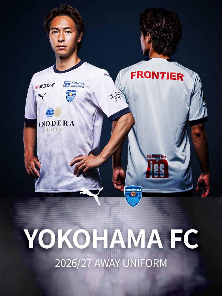 yokohama_fc's tweet photo. ／
2026/27横浜FCユニフォーム
一次販売スタート！！
＼

✅一次販売期間：6/19(金)18:00～ 6/28(日)23:59まで
https://t.co/W3LZAypqVk

詳細👉https://t.co/B1rj3VT17X

#yokohamafc 
#横浜FC https://t.co/2HuECwwQzg