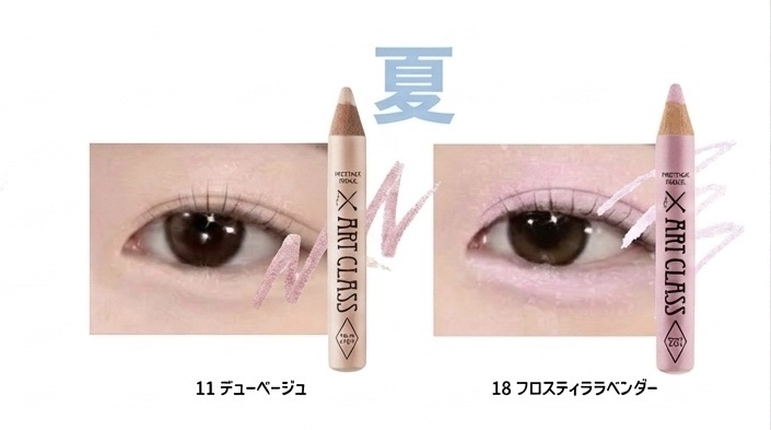 かれん🎀 tweet media