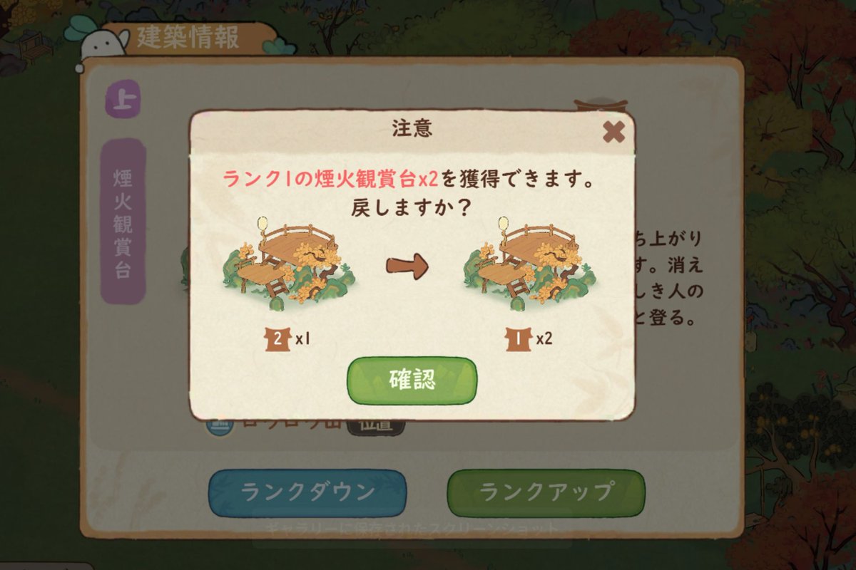 ぶんみん tweet media