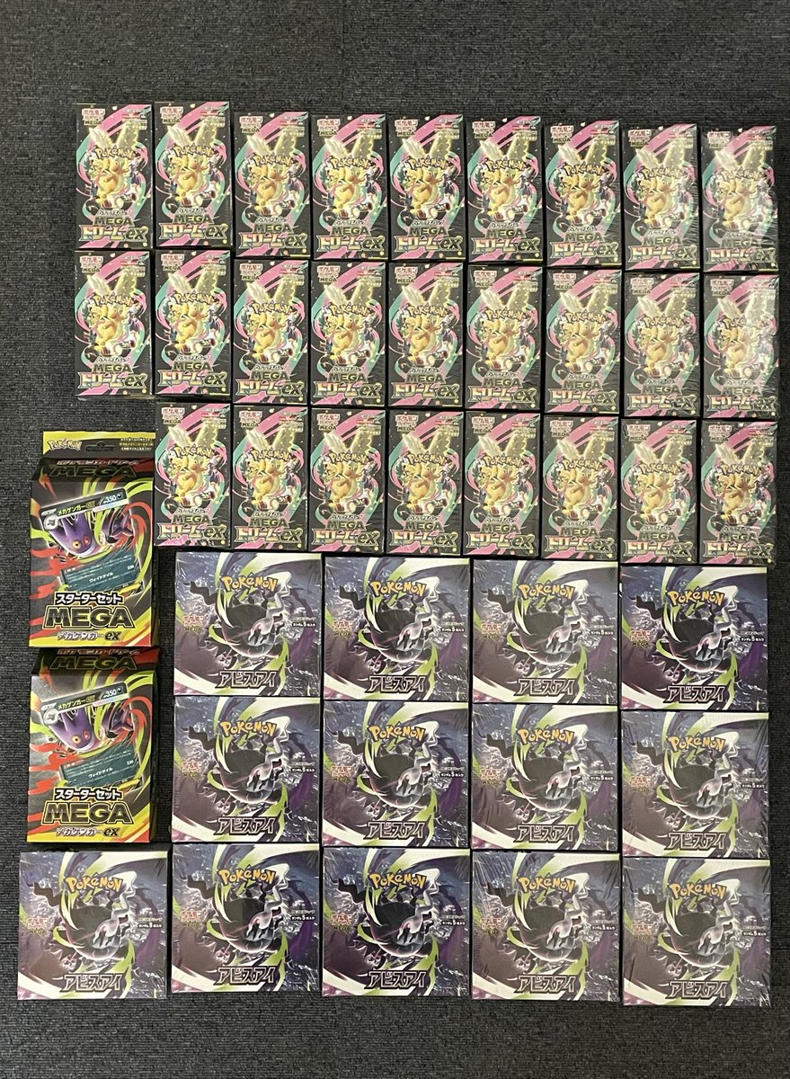 TorecacenterAce's tweet photo. ⭐️お知らせ⭐️

本日6月18日(木)

19:00〜 公認イベント
ワンピースカード　スタンダードバトル

ー入荷情報ー

ワンピースカード
ポケモンカード
入荷しました‼️

気になる方はお気軽にお越しください🙇 https://t.co/SQ6kgOIVpz