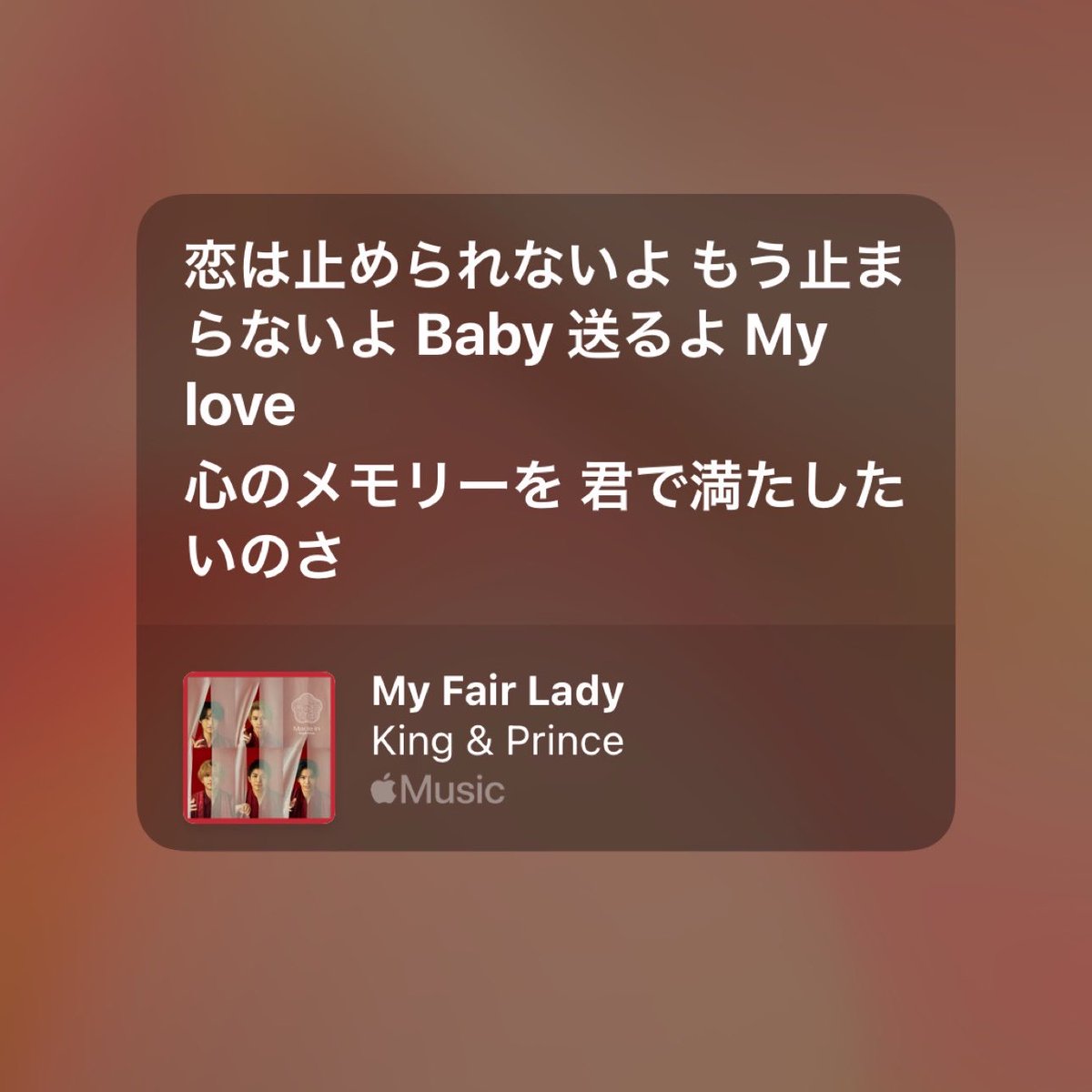 し♡ tweet media