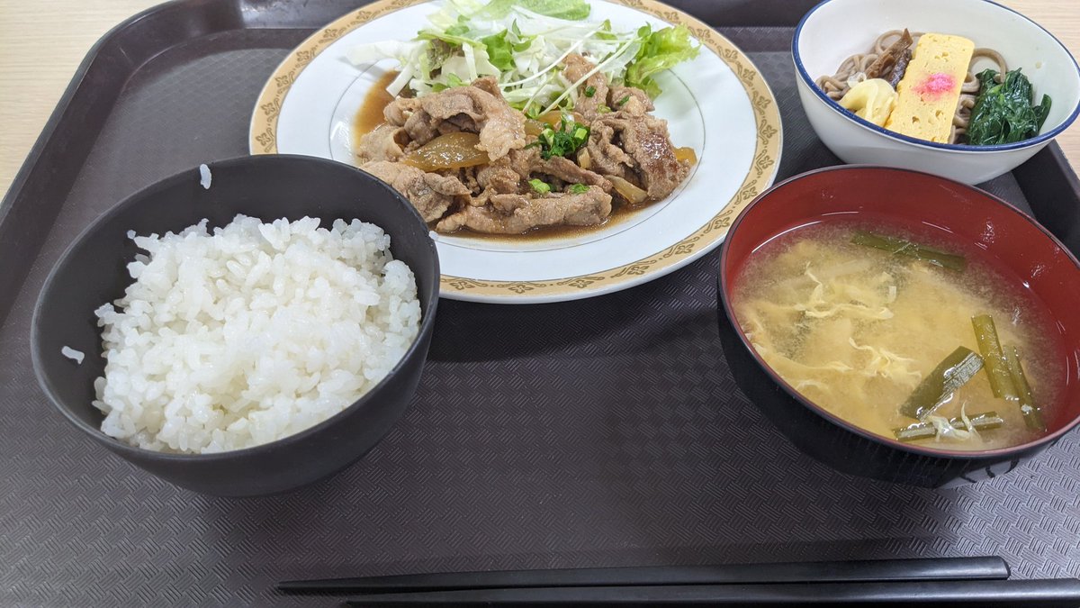 horoukunn's tweet photo. 本日 https://t.co/2XRKCgZ0up