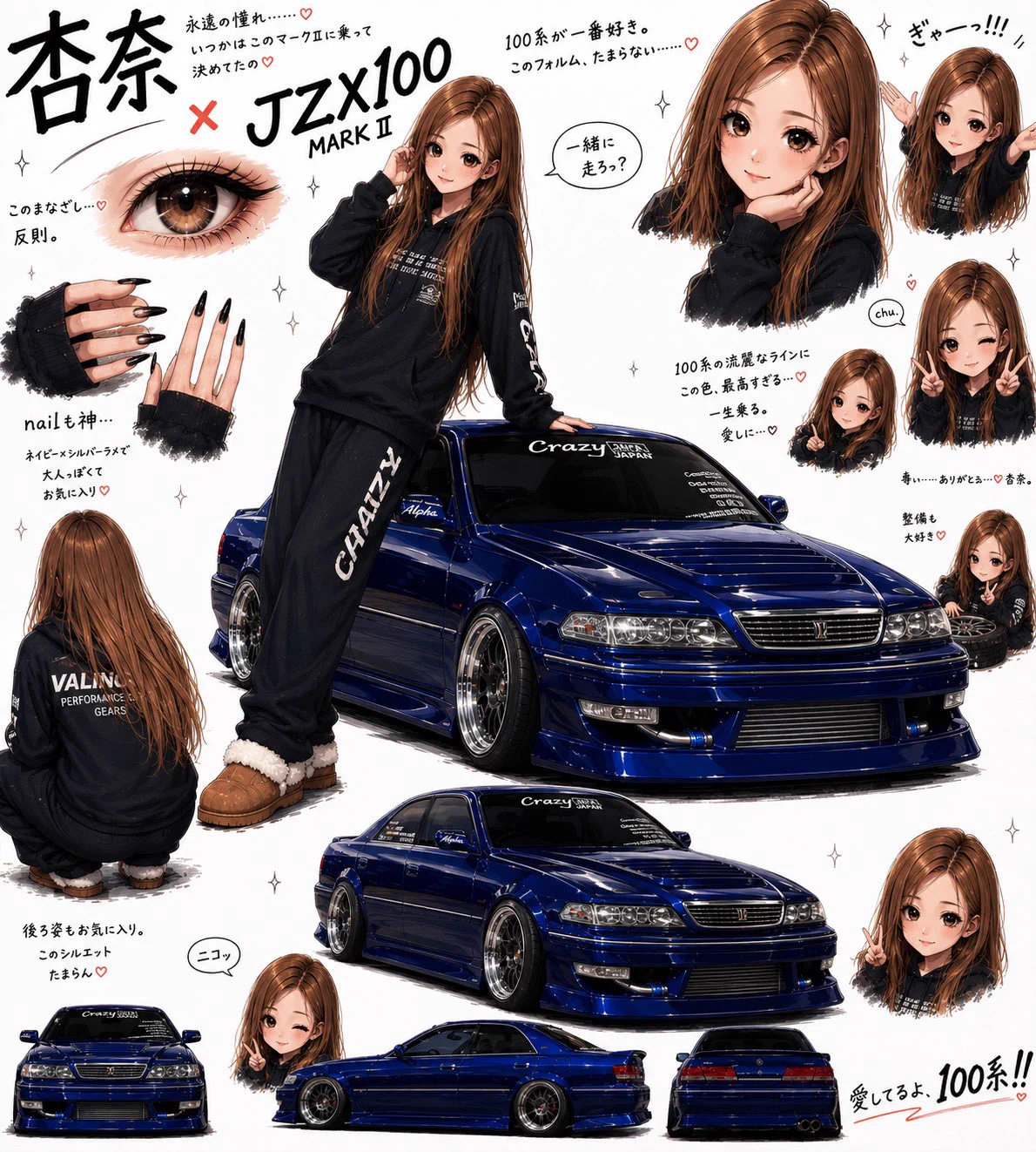 杏奈ʕ·͡·ʔくますけ on X / X