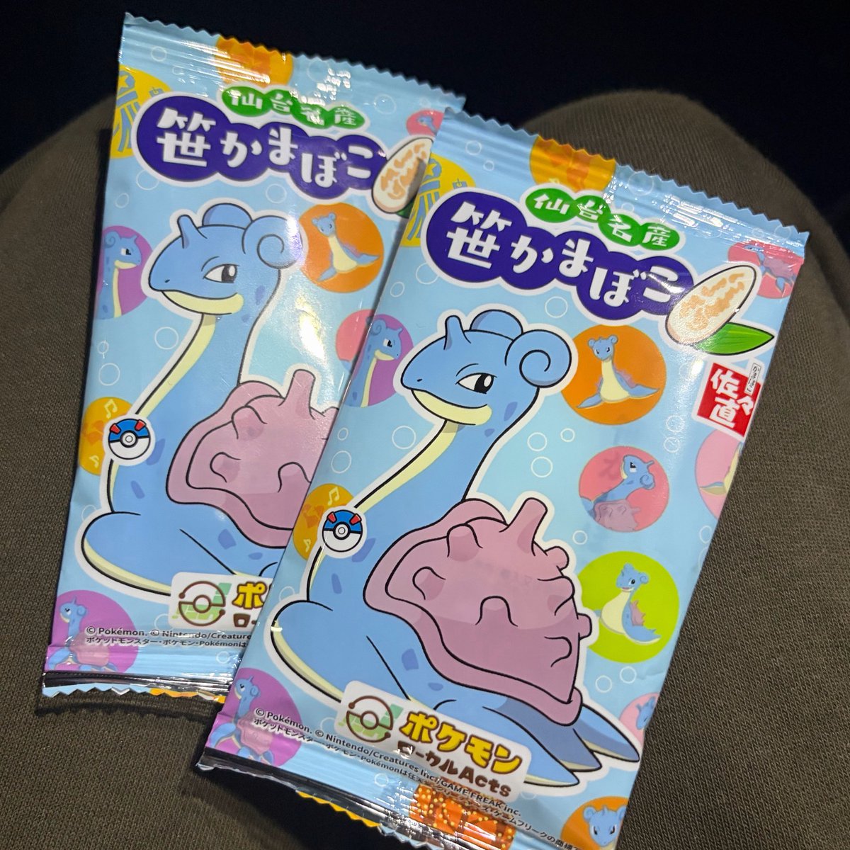 sxx69's tweet photo. お土産もろたーー！
かわいいなこれ！ https://t.co/Dx13vlSEHr