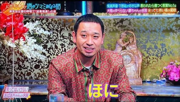 saku68697's tweet photo. https://t.co/gkkqYdfxI8