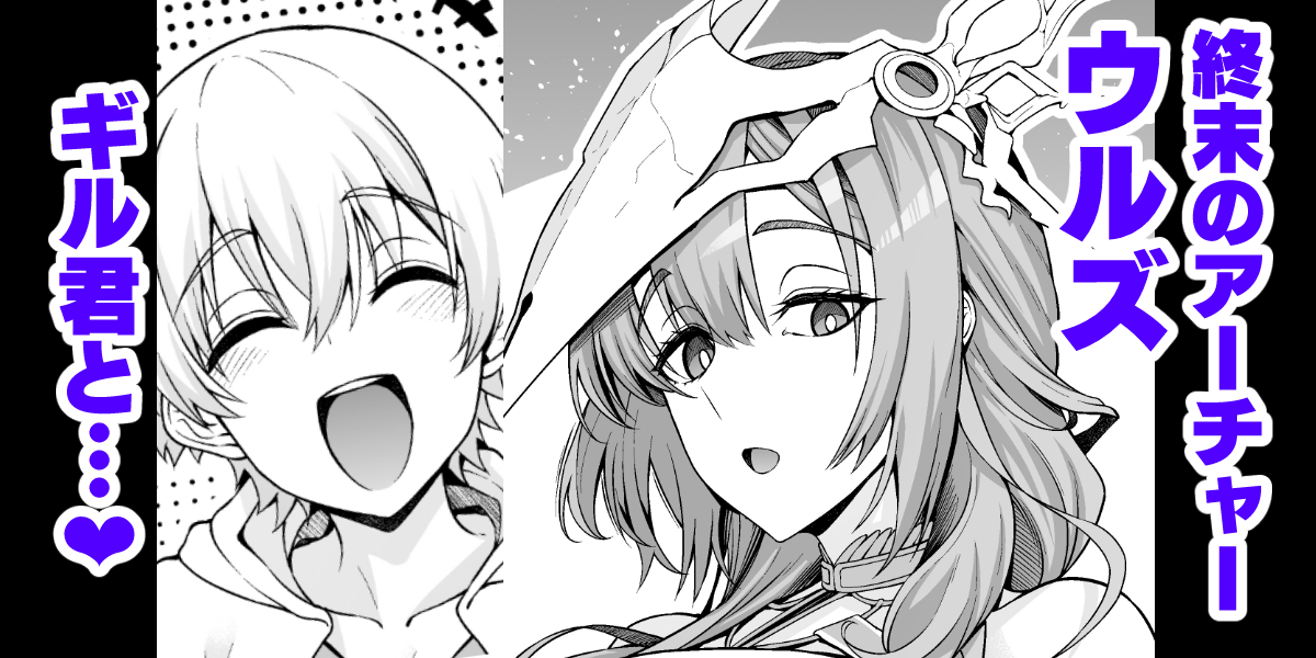 あの格好で乳首が見えてないのは
おかしいだるぉぉぉぉぉん!!!!!????
シコシコシコシコシコォォォォォ!!!!!!!
【fanbox】https://t.co/NeeyL7i9AN
【Ci-en】https://t.co/oxsB86Nnbr
【fantia】https://t.co/D8sdcw8cq5