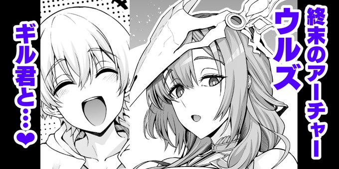 あの格好で乳首が見えてないのは おかしいだるぉぉぉぉぉん!!!!!???? シコシコシコシコシコォォォォォ!!!!!!! 【fanbox】 【Ci-en】 【fantia】