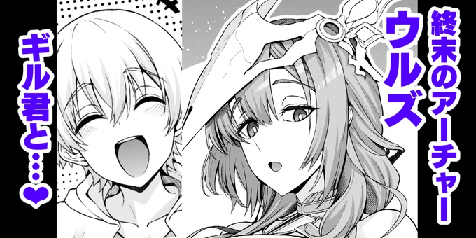 あの格好で乳首が見えてないのは
おかしいだるぉぉぉぉぉん!!!!!????
シコシコシコシコシコォォォォォ!!!!!!!
【fanbox】https://t.co/NeeyL7i9AN
【Ci-en】https://t.co/oxsB86Nnbr
【fantia】https://t.co/D8sdcw8cq5 