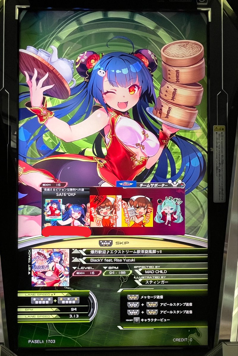 satehaten's tweet photo. 嬉しすぎる〜 https://t.co/JMVUyXAJdS