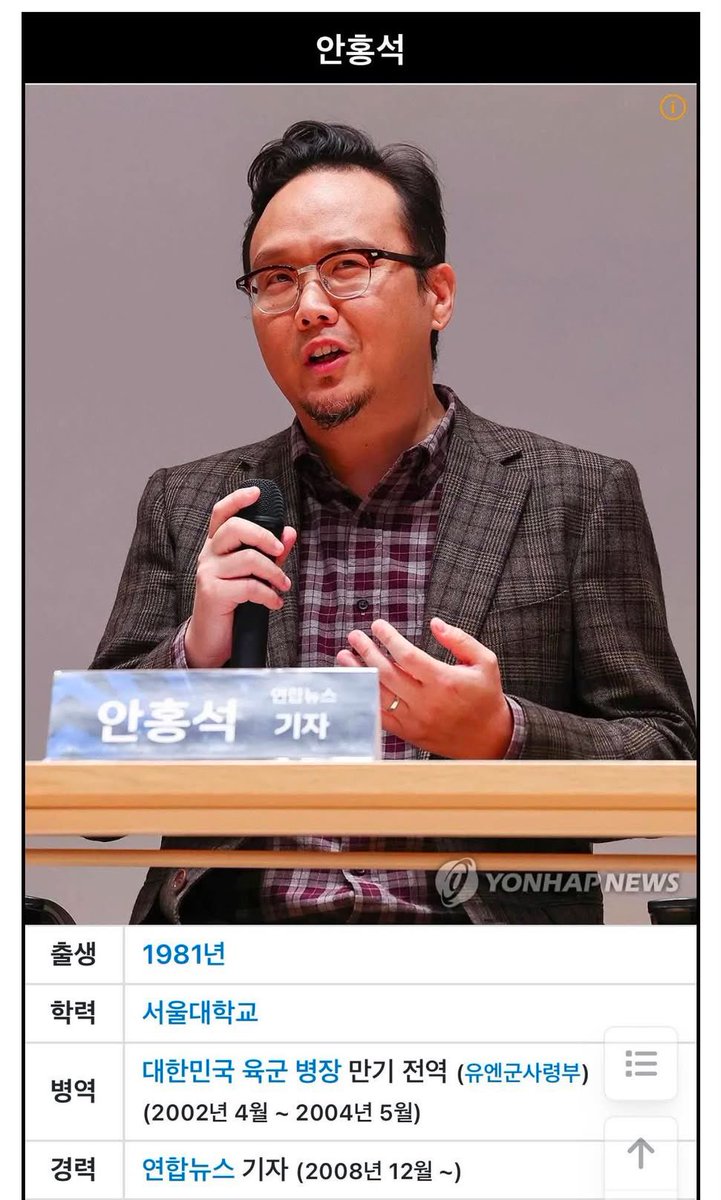 제이🇰🇷🇺🇸🇰🇷🇺🇸 tweet media