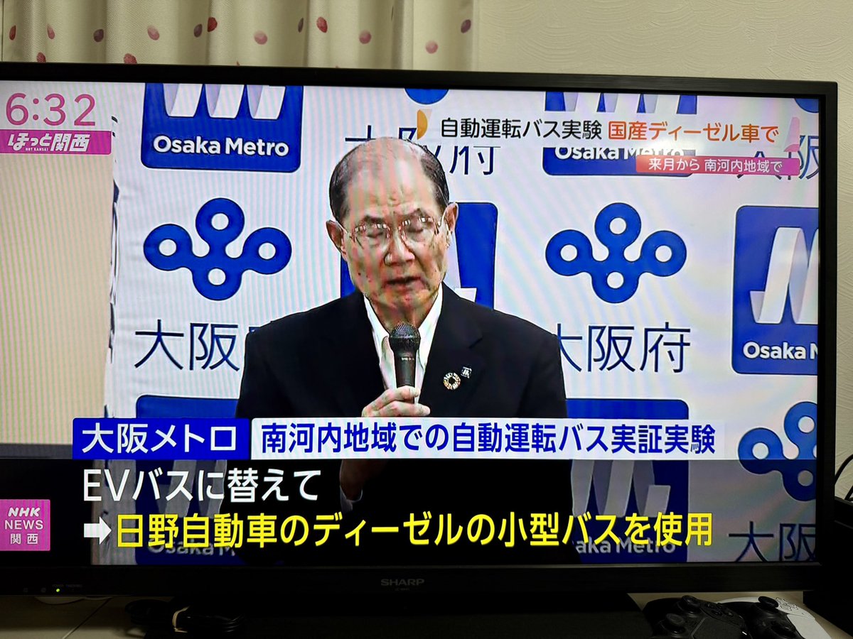 パピーペットサチ tweet media
