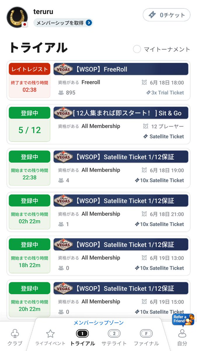 sasateruru's tweet photo. #JOPTGames https://t.co/oqOPzllCMh