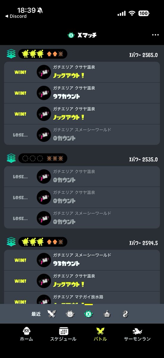 spl_dai's tweet photo. うーんプラマイゼロ！ https://t.co/TO32wtgaRr