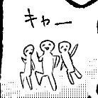 isankata703's tweet photo. https://t.co/VbxFONGUPS