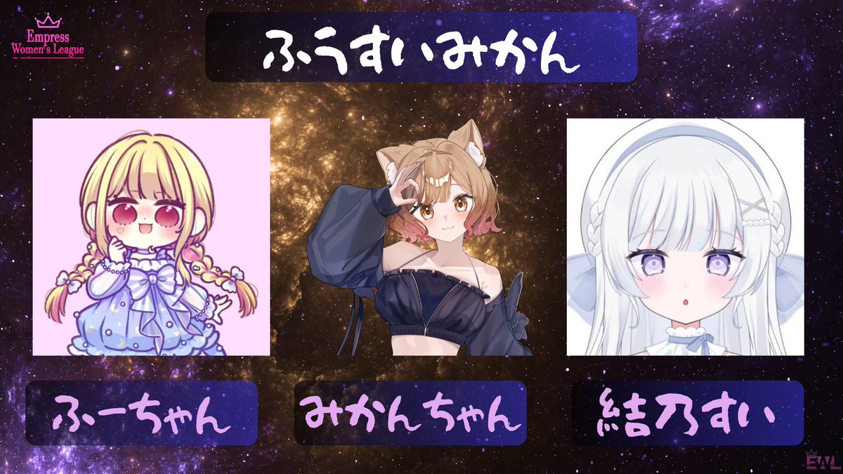 雪ノ羽音 ❄️🕊初歌みた公開6/30 (@YukinoHanon) / Posts / X