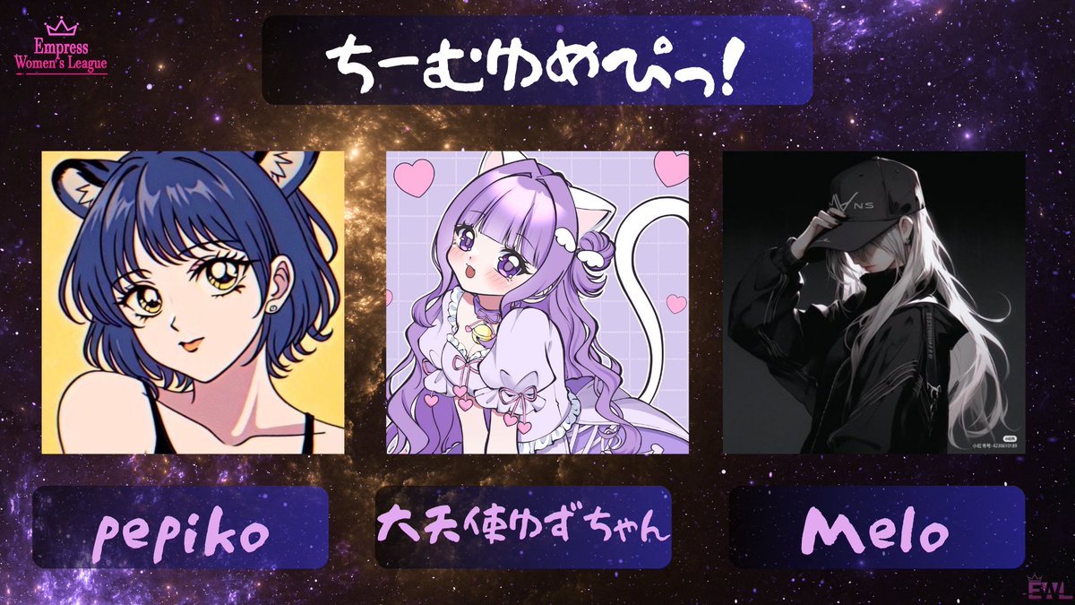 雪ノ羽音　2周年プリモアート 雪ノ羽音 ❄️🕊初歌みた公開6/30 (@YukinoHanon) / Posts / X