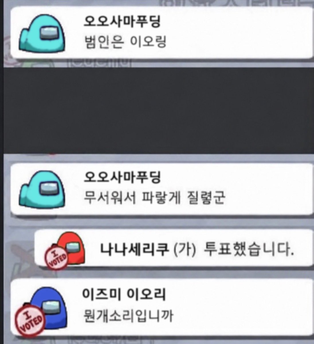 ๋๋ฌผ2 tweet media