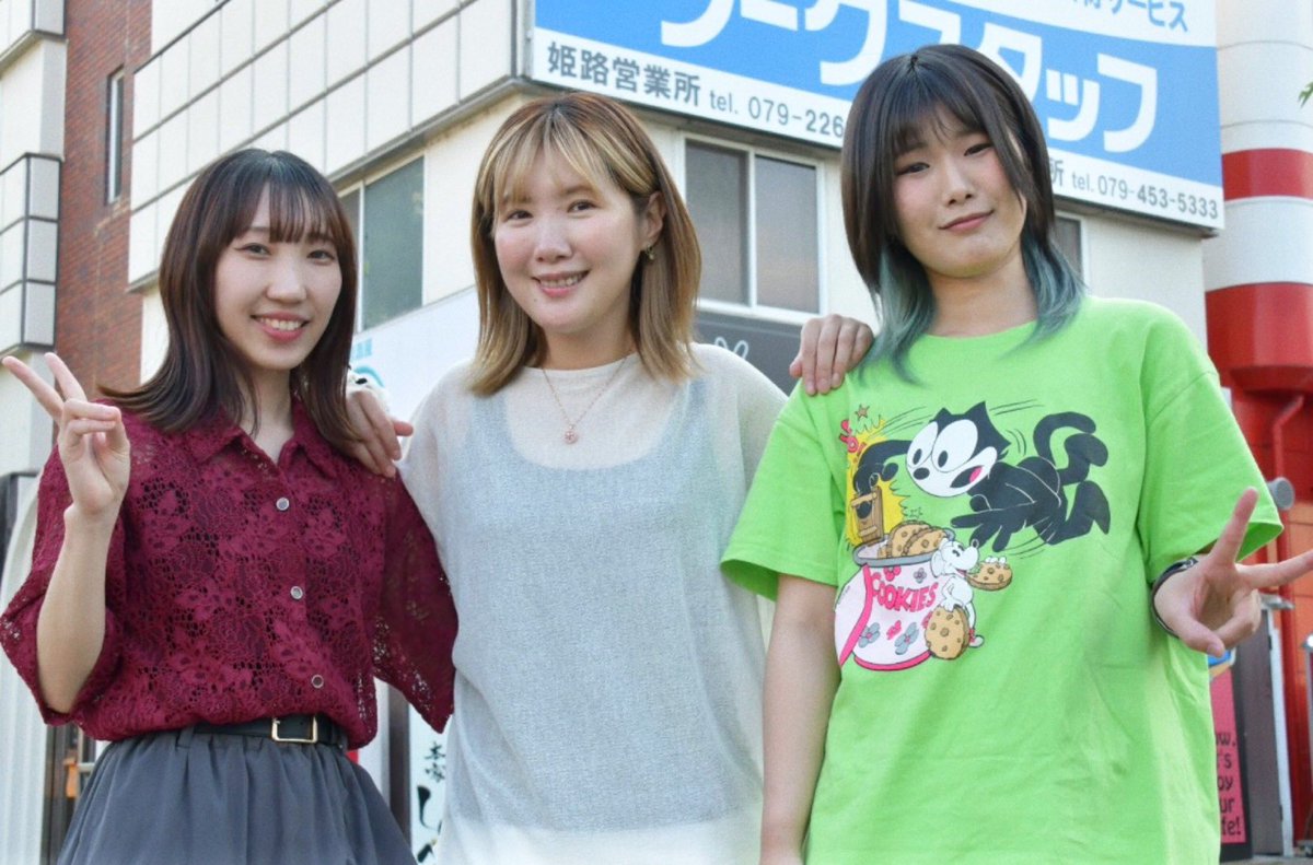waterser_ver's tweet photo. 加古川駅前ありがとうございました！

大好きなメンバーと大好きな場所でライブができてホンマに幸せです🍀
来月もよろしくお願いします！
●2026.6.12 加古川駅前

 #シンガーソングライター https://t.co/GFTHMi5u77