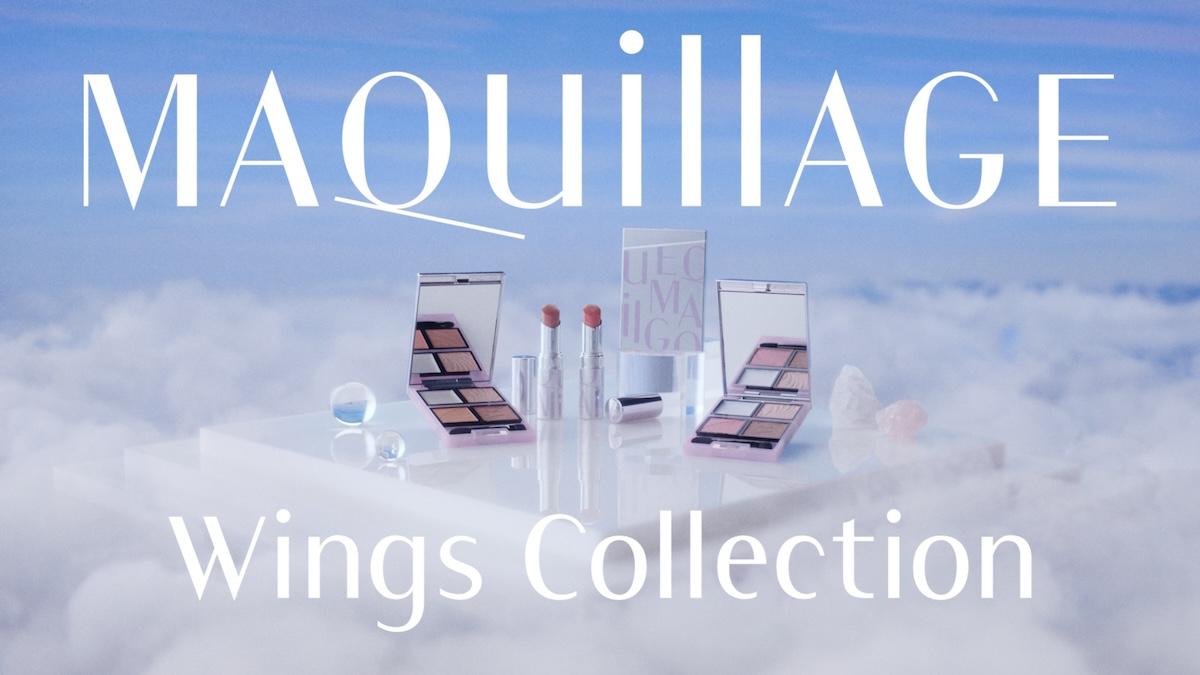 wwd_jp's tweet photo. 【ニュース】「マキアージュ」限定コレクション×ILLITイロハ第2弾　“羽メイク”をまといL’Arc-en-Cielの「ピエヌ」CM曲をカバー
https://t.co/UrVvGVznH0 https://t.co/kLsazdKuDh