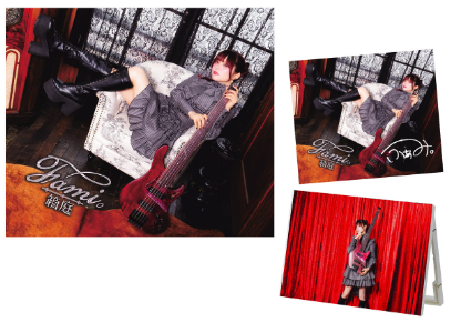 CDJapan (@CDJapan) / Posts / X