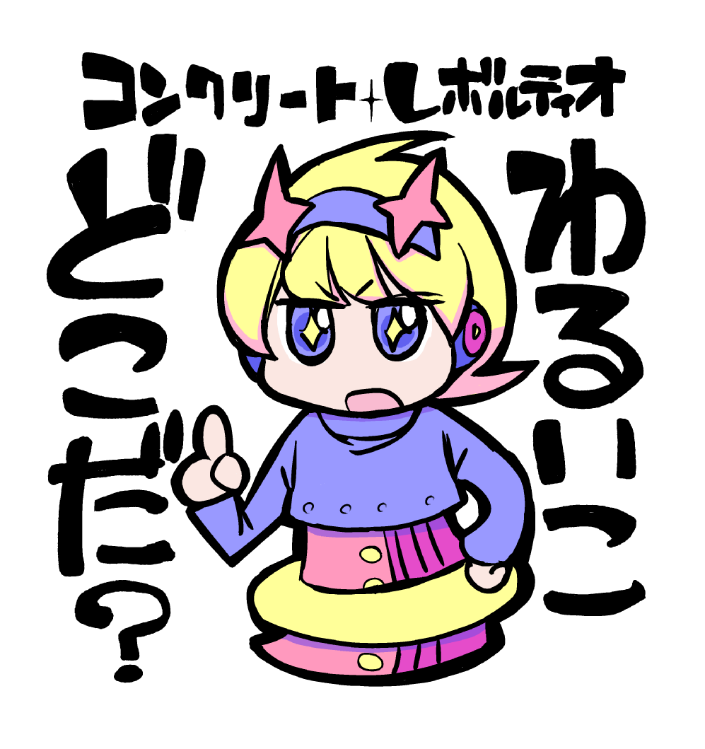 HiraoRyo tweet picture
