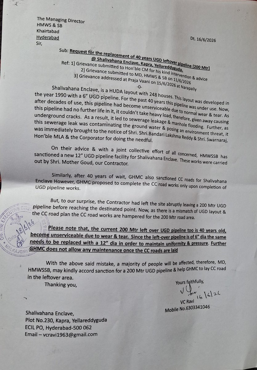 VCRaviKanth's tweet photo. After meeting the MD, CGM, GM, DGM &amp; the AE, today we tried to meet  ED, HMWSSB [O] but failed as she was not present,  however, we submitted this letter &amp; acknowledgement obtained. Hope she initiates spontaneous action in view of the up coming  CC road works by GHMC https://t.co/IpDfmJfWhH