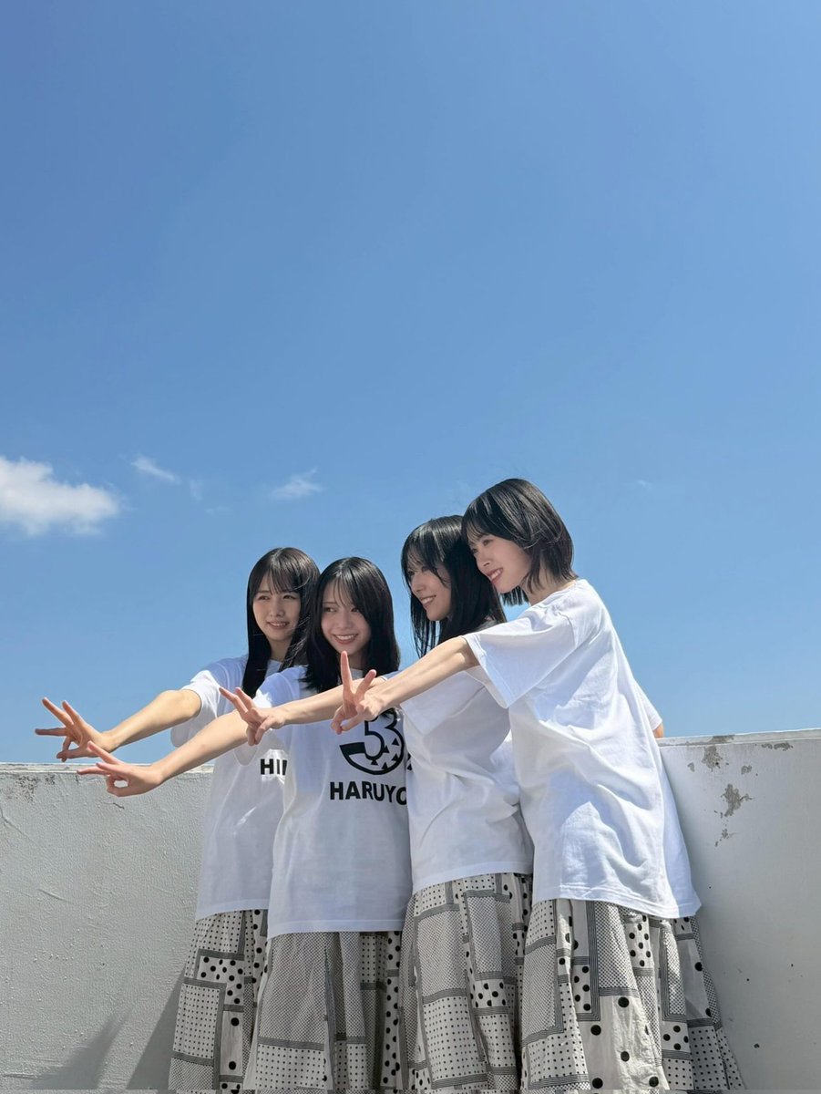 haruyopics's tweet photo. from Hinano's Instagram post (180626)
#上村ひなの
#山口陽世
#hinanogram
#日向坂46 https://t.co/mJlHTiLNu9