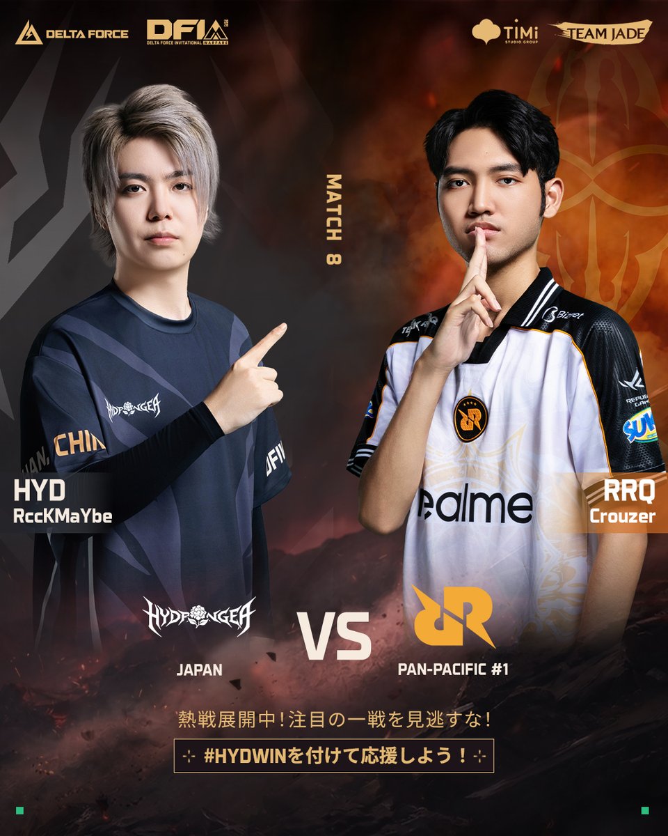DeltaForceG_JP's tweet photo. ／
2026 Delta Force Invitational: Warfare
HYD Day2スタート🔥
＼

昨日の激戦を制した日本地域のチーム「HYD」🇯🇵
チーム「HYD」の挑戦は、まだまだこれからです！

世界の強豪が待つ次なる戦場へ――⚔️

オペレーター諸君、今日も「HYD」へ熱い声援を届けよう📣

ミラー配信は引用元ポストをチェック👀

#HYDWIN