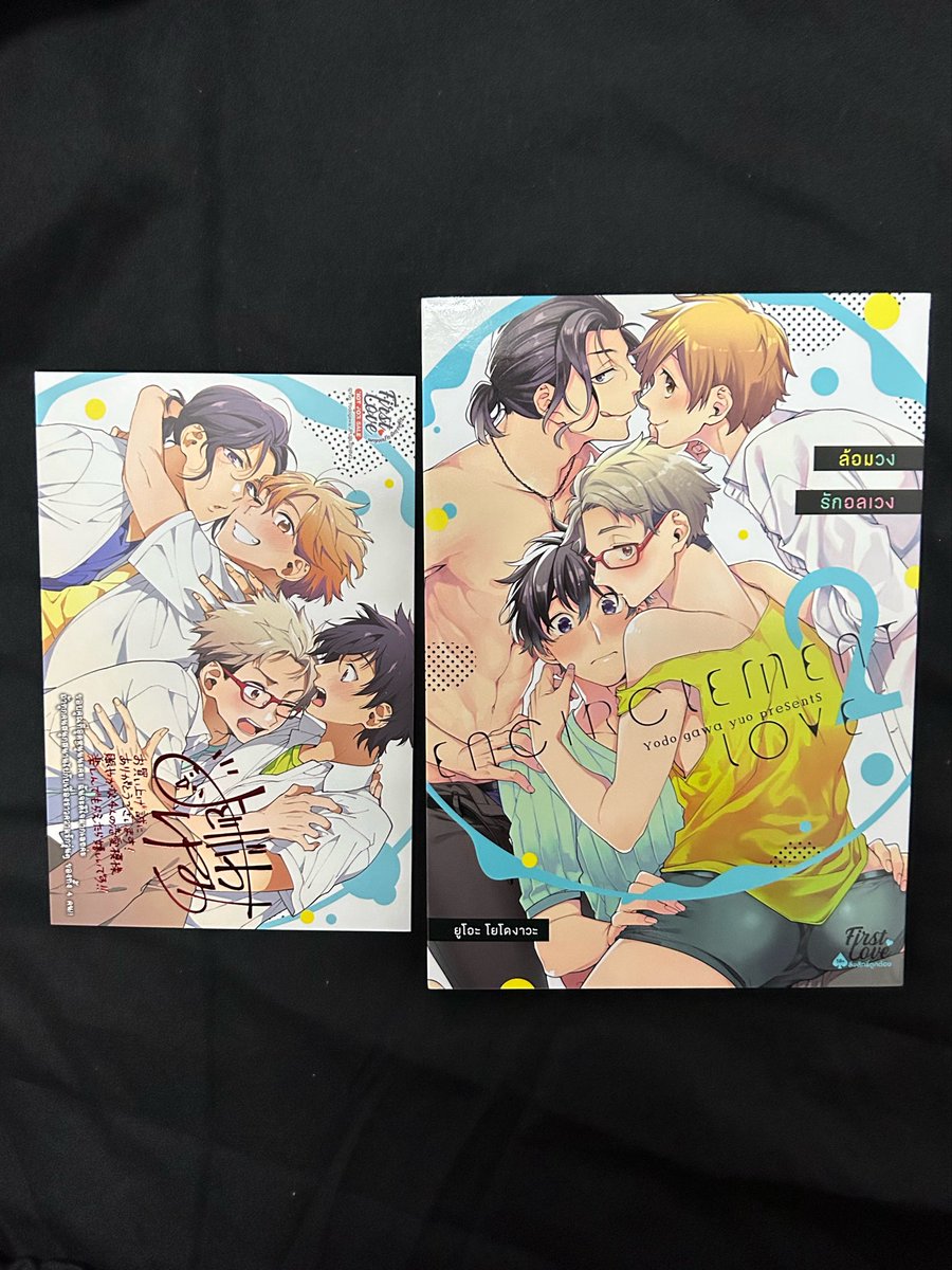mithlight_wxx's tweet photo. ส่งต่อหนังสือ ล้อมวงรักอลเวงเล่ม1/เล่ม2 📌เล่มละ 130฿ ส่งฟรี🚗 (ทักมาขอดูพต.ได้ ซื้อ2เล่มลดได้อีกนิดหน่อยคับ)
 #หนังสือมังงะ #ตลาดนัดมังงะ #ตลาดนัดมังงะวาย #มังงะวาย #มังงะวายมือสอง #ขายมังงะวาย #การ์ตูนวาย #หนังสือมือสอง https://t.co/tZFlMsEbZV