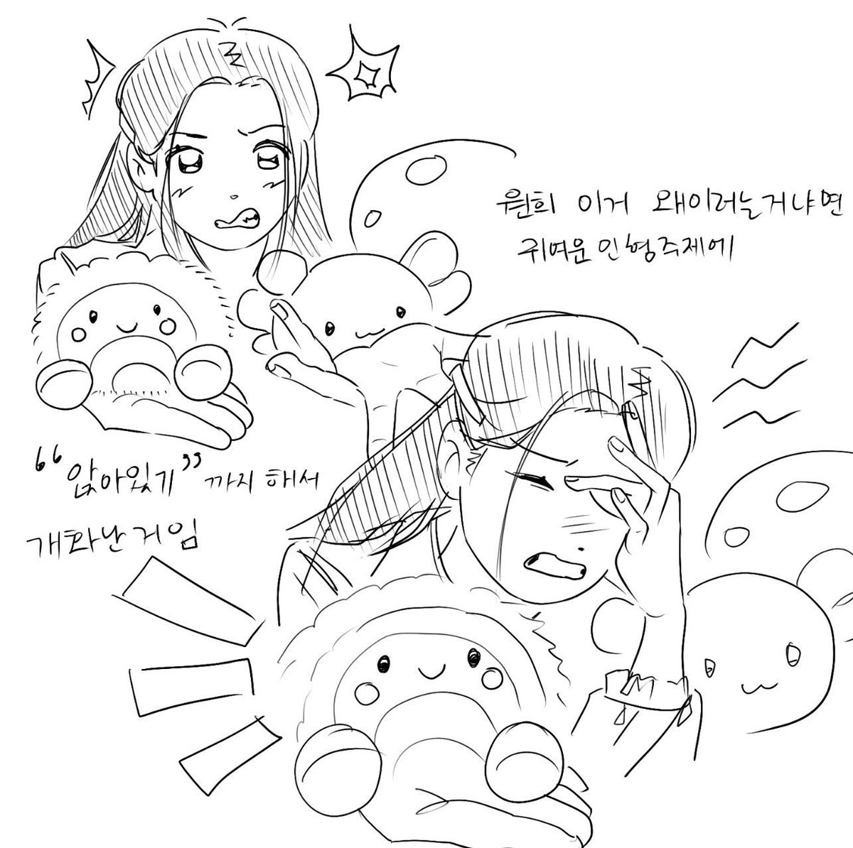 amgnh0's tweet photo. 원희 https://t.co/cbxdwWJH8V