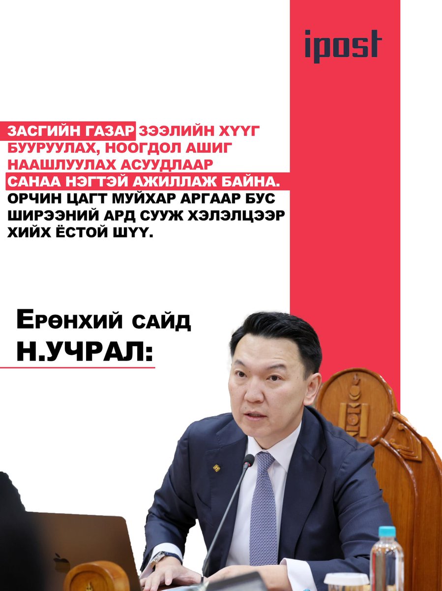 IpostMn's tweet photo. https://t.co/RJ7ItOKqVc