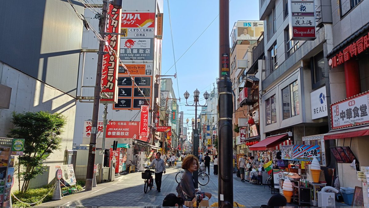 MDU_ch's tweet photo. 多分4万歩くらい歩いた(笑)
足死ぬ(笑) https://t.co/LqYmM8GHxe