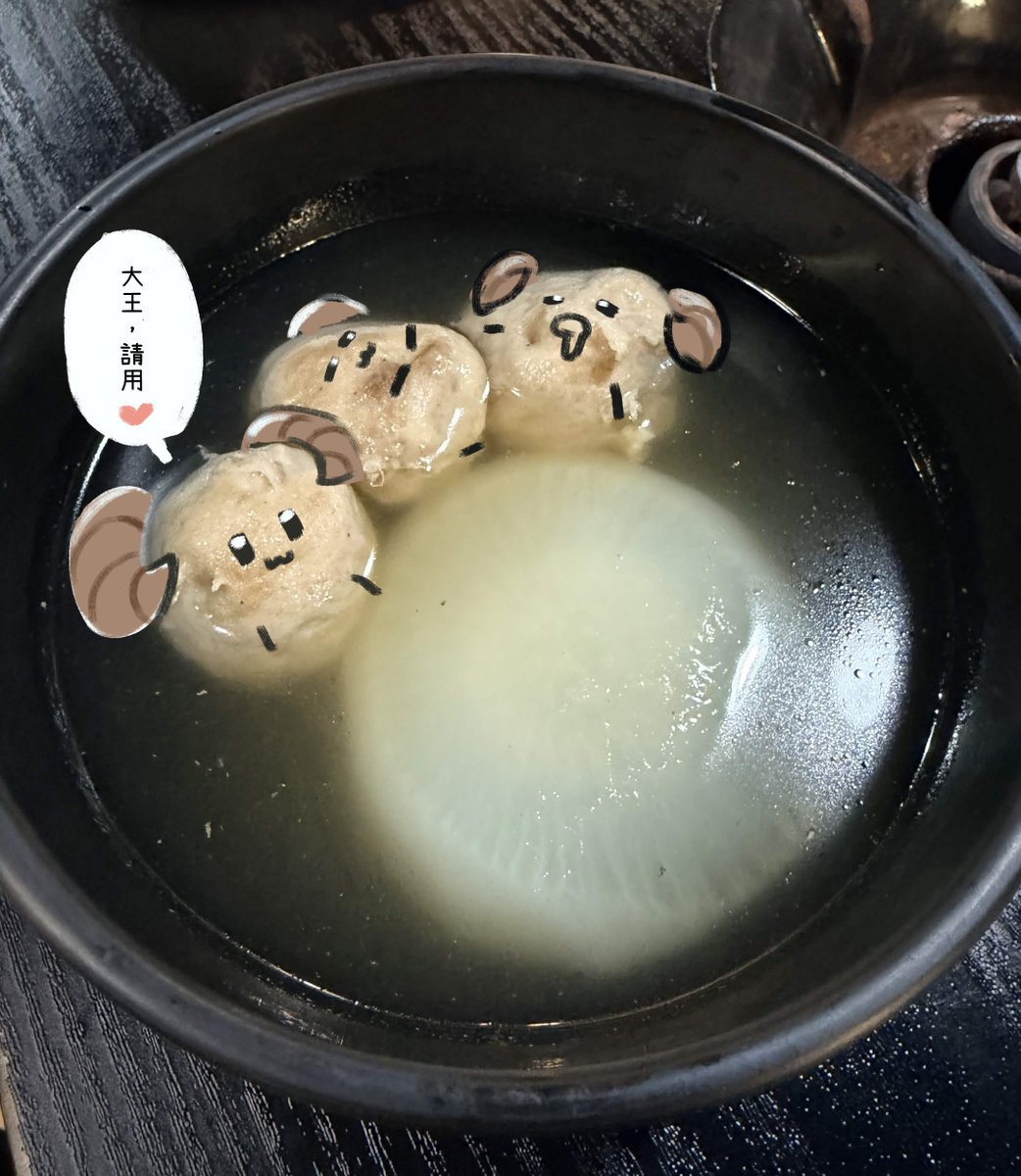 msshirokuma's tweet photo. 眾水之音 × 哥布林小火鍋 聯名活動正式登場！
📍活動地點｜哥布林小火鍋－台中店  
📅 活動期間｜06.19－07.31
打卡活動明天正式開始!!!

上次到店裡確認餐點時拍的
貢丸們都非常期待大王的享用

 #滔心滔繪 #最餓滔天 #最愛滔堡 https://t.co/RyOsm0u7Y6