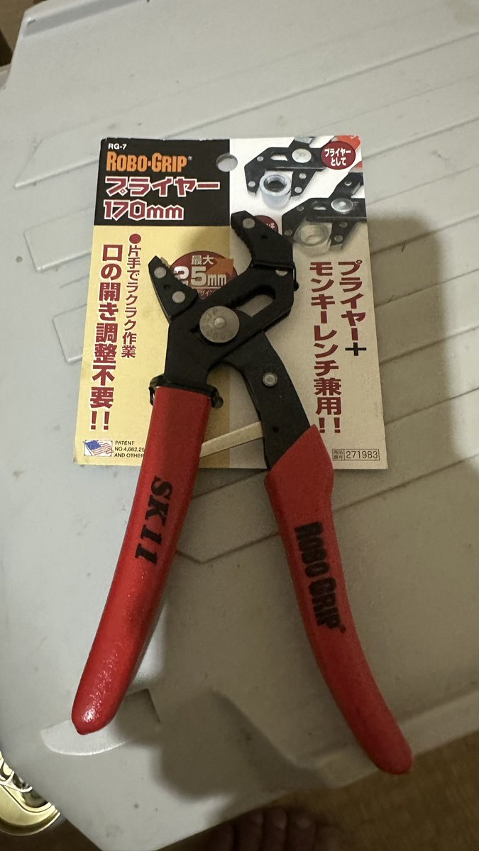 マッサマン (@massamannn) / Posts / X