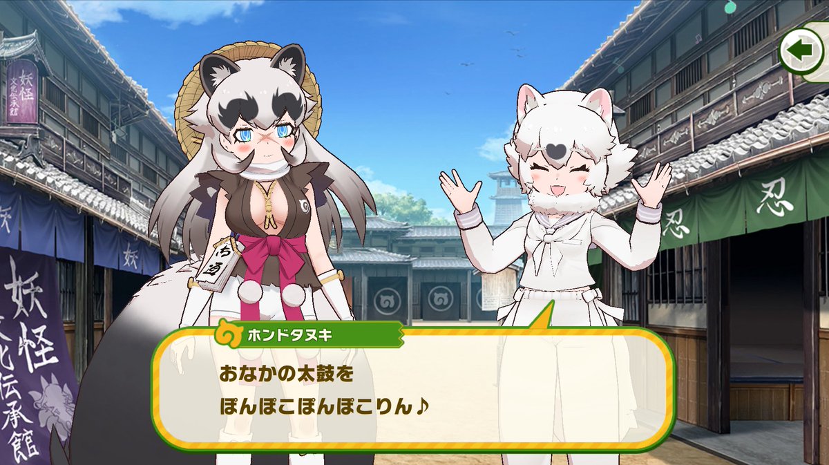SPF_KF3's tweet photo. ｱ゚ ゙ https://t.co/XcMTlCGpWg