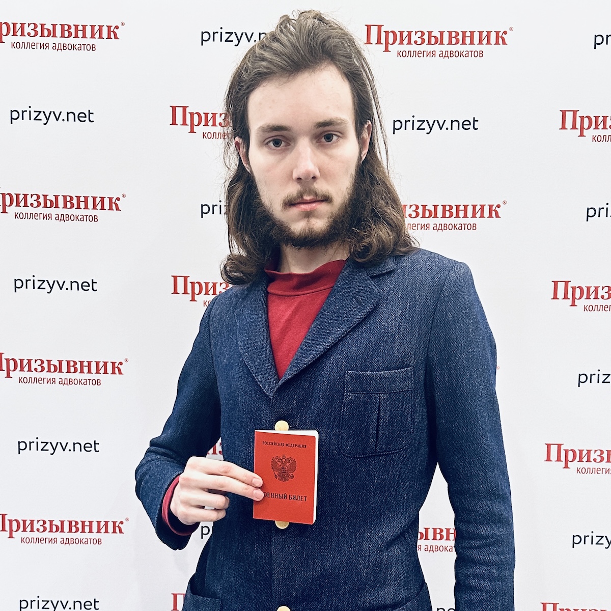 prizyv's tweet photo. Поздравляем нашего клиента Ильяса М. с получением военного билета! https://t.co/S8lCpg6QKc