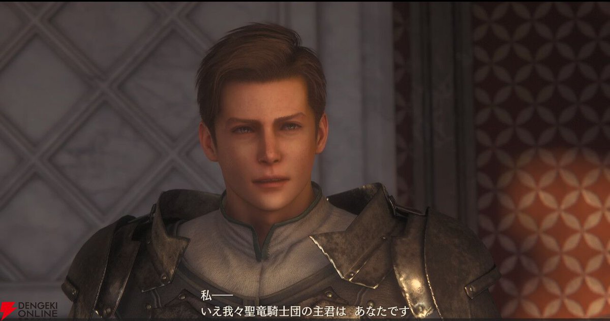 dengekionline's tweet photo. 【キャラ推しコラム】『FFRK』に光輝く高潔な竜騎士ディオン殿下（FF16）が舞い降りた！ お供にテランスはいますか!?
https://t.co/jWQ2UZ5twY

“ゲームカタログ”に『FF16』が追加されましたし、これはもう皆『FF16』をプレイしなさいというグエリゴール（ザンブレク皇国の唯一神）のお告げでは？ https://t.co/ECjzK6K0yD