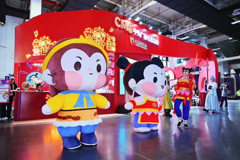 iXiaoshan's tweet photo. Cosplay, collectibles, games and endless imagination — the animation world is back in Hangzhou! ✨ https://t.co/3cFjwQK3ZL